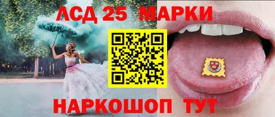 скорость Новокубанск