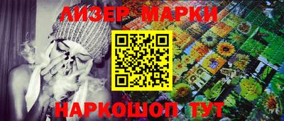 скорость Новокубанск