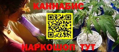мет Новодвинск