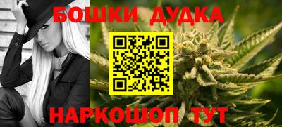 скорость Новокубанск