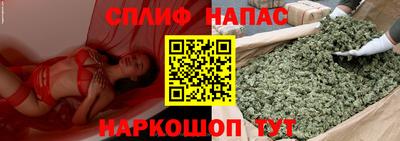 мет Новодвинск