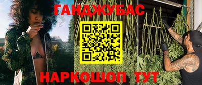 мет Новодвинск