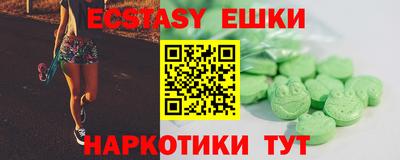 мет Новодвинск