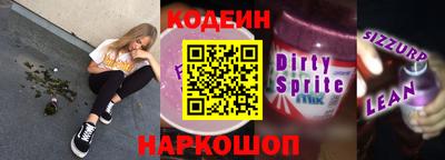 мет Новодвинск
