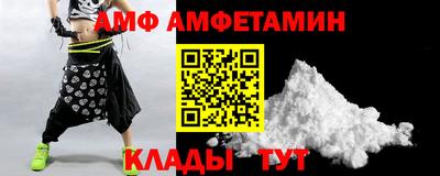 скорость Новокубанск