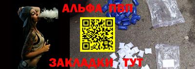 мет Новодвинск