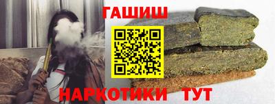 скорость Новокубанск