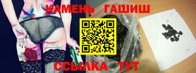 мет Новодвинск