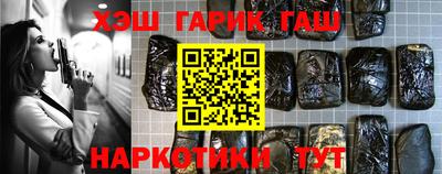 мет Новодвинск