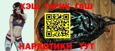 скорость Новокубанск