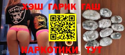 мет Новодвинск