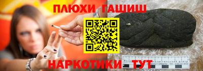 мет Новодвинск