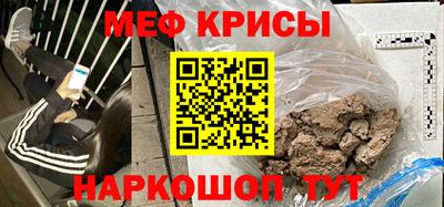 скорость Новокубанск